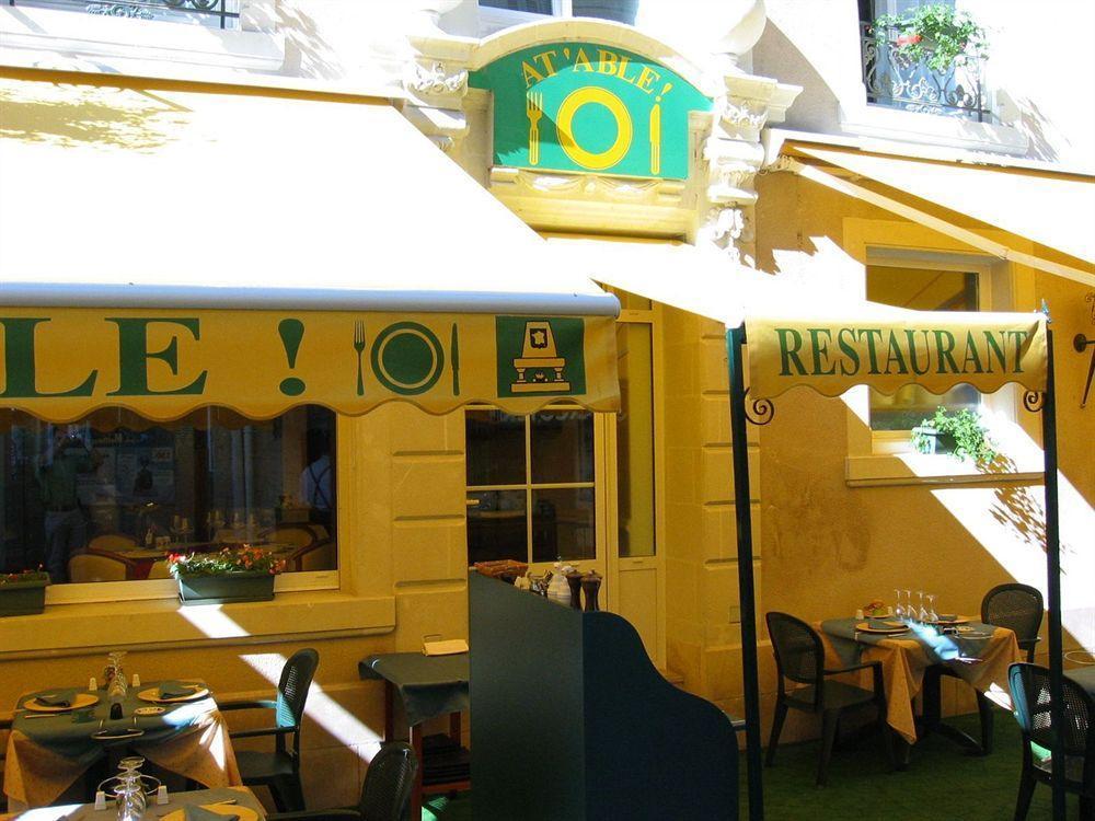 Logis Hotel Restaurant La Boule D'Or Chinon Bagian luar foto